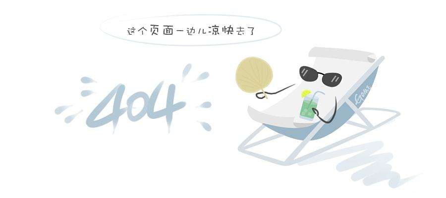山东能源聊城祥光2x660mw